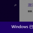 苹果手机图库软件下载