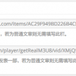 word表格隔行填充颜色
