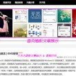49图库apk下载49图库,agg